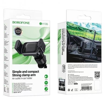 BOROFONE BH106 Ascend Pull Clip Air Vent Car Mount Mobile Phone Holder Air Outlet (Black)