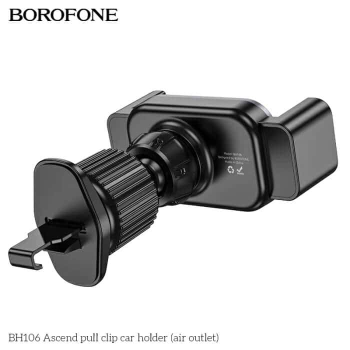 BOROFONE BH106 Ascend Pull Clip Air Vent Car Mount Mobile Phone Holder Air Outlet (Black)