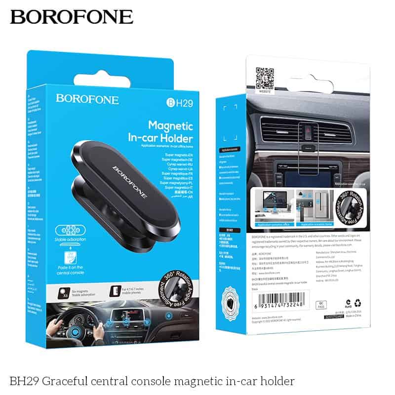 Borofone BH29 Strong 8x N52 Magnetic Dashboard Central Console 360 Degree Rotation Car Mount Mobile Phone Holder For All Universal Mobile Phone