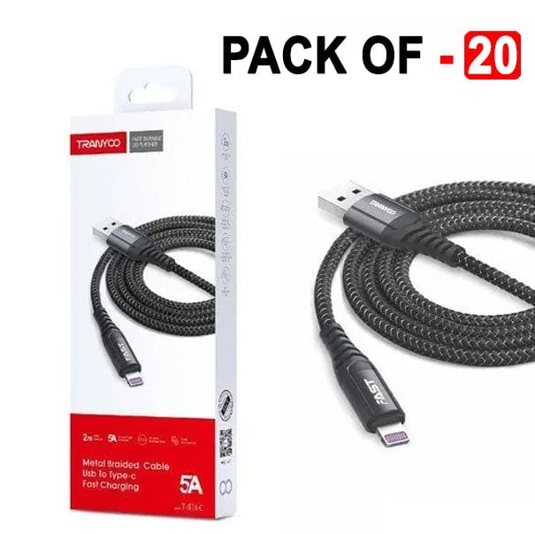 1X 10X 20X TRANYOO 2M (T-S16i) 5A Lightning Fast Charging High Quality Data Sync Cable Cord For Apple iPhone iPad iPod