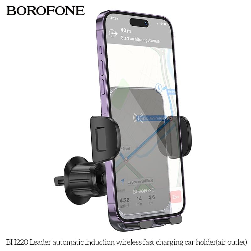 Borofone BH220 15W Automatic Induction Wireless Fast Charging Air Vent Car Mount Phone Holder