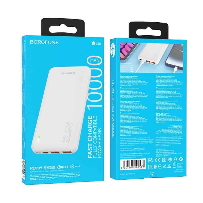 BOROFONE (BJ38) 10000mAh PD20W Fast Charging Charger 4 Ports (2 USB A + 1 USB Type C +1 Micro USB) Portable Power Bank