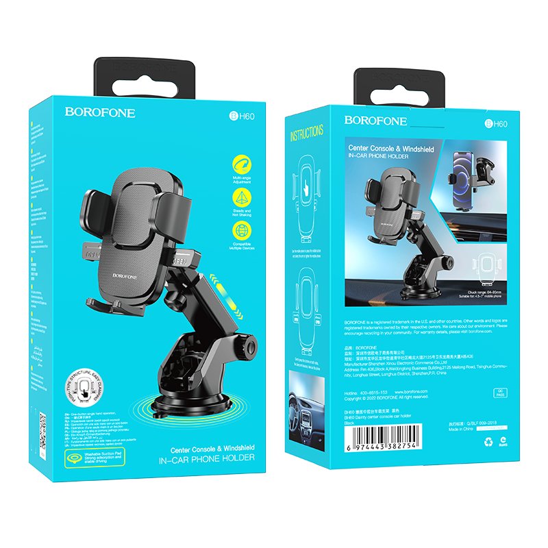 Borofone BH60 Dashboard & Windshield Universal Car Mount Phone Holder with Suction Cup and Telescopic Arm