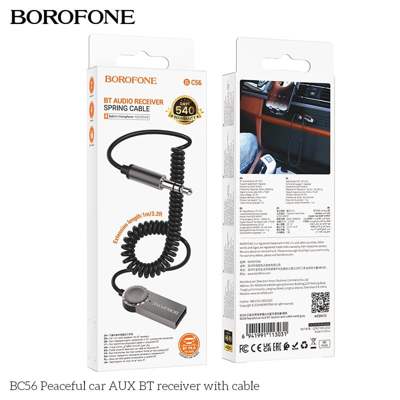 Borofone BC56 Peaceful 3.5mm Car AUX Wireless Bluetooth Receiver Dongle with 1M Cable ( Metal Grey)