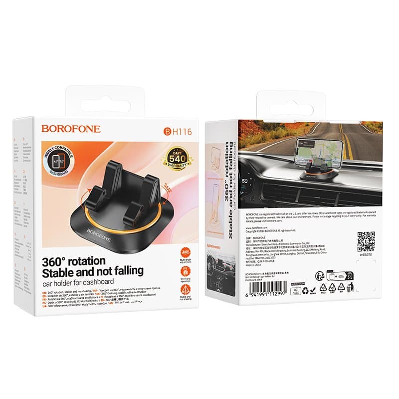BOROFONE BH116 360 Degree Rotating Stable & Not Falling Car Mobile Phone /Tablet /iPad Holder For Dashboard (Black)