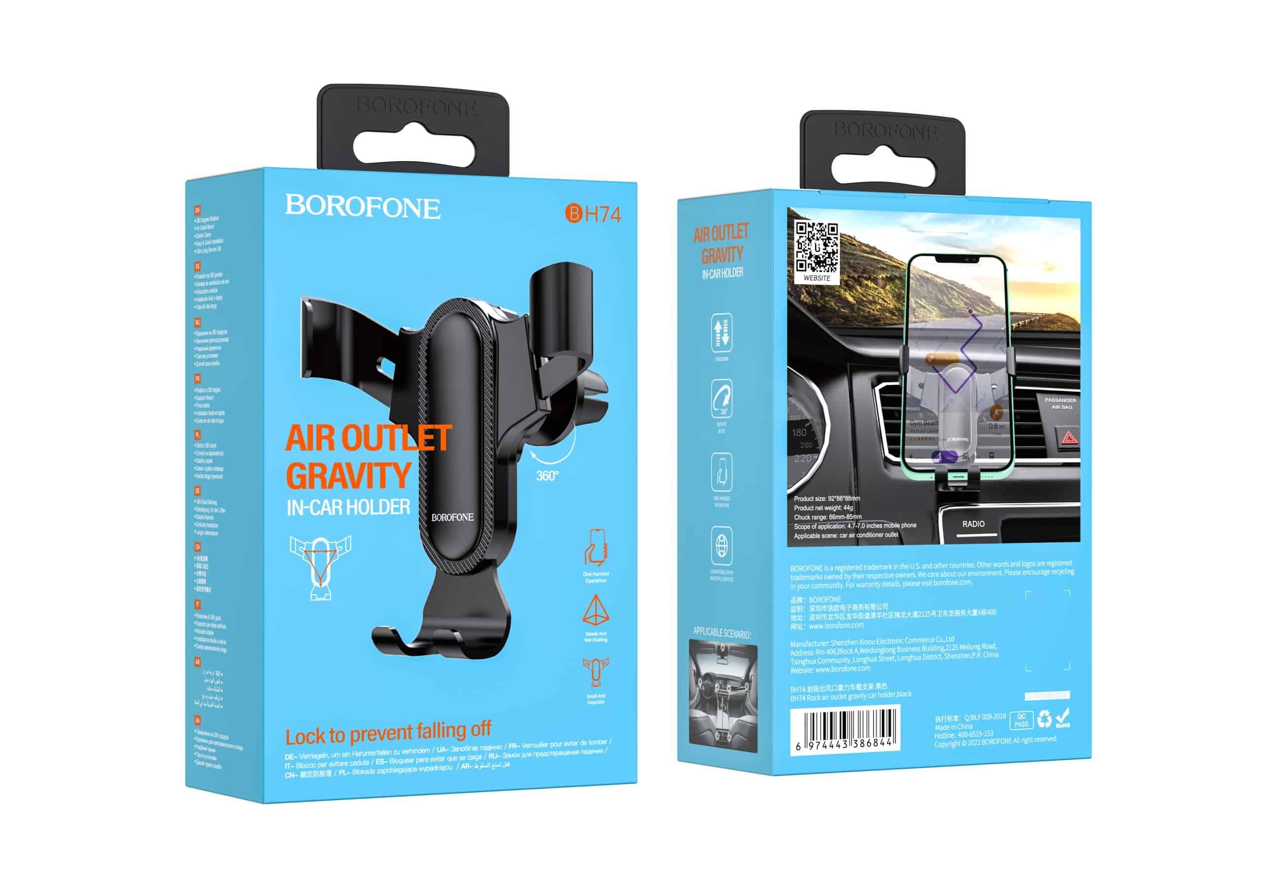 Borofone BH74 Rock Air Outlet Gravity Air Vent Car Mount Mobile Phone Holder