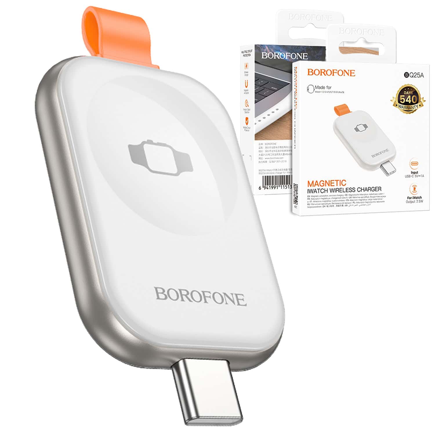Borofone BQ25A USB Type C Wireless Charger for Apple Watch iWatch 1-9, SE/SE2, Ultra/Ultra2