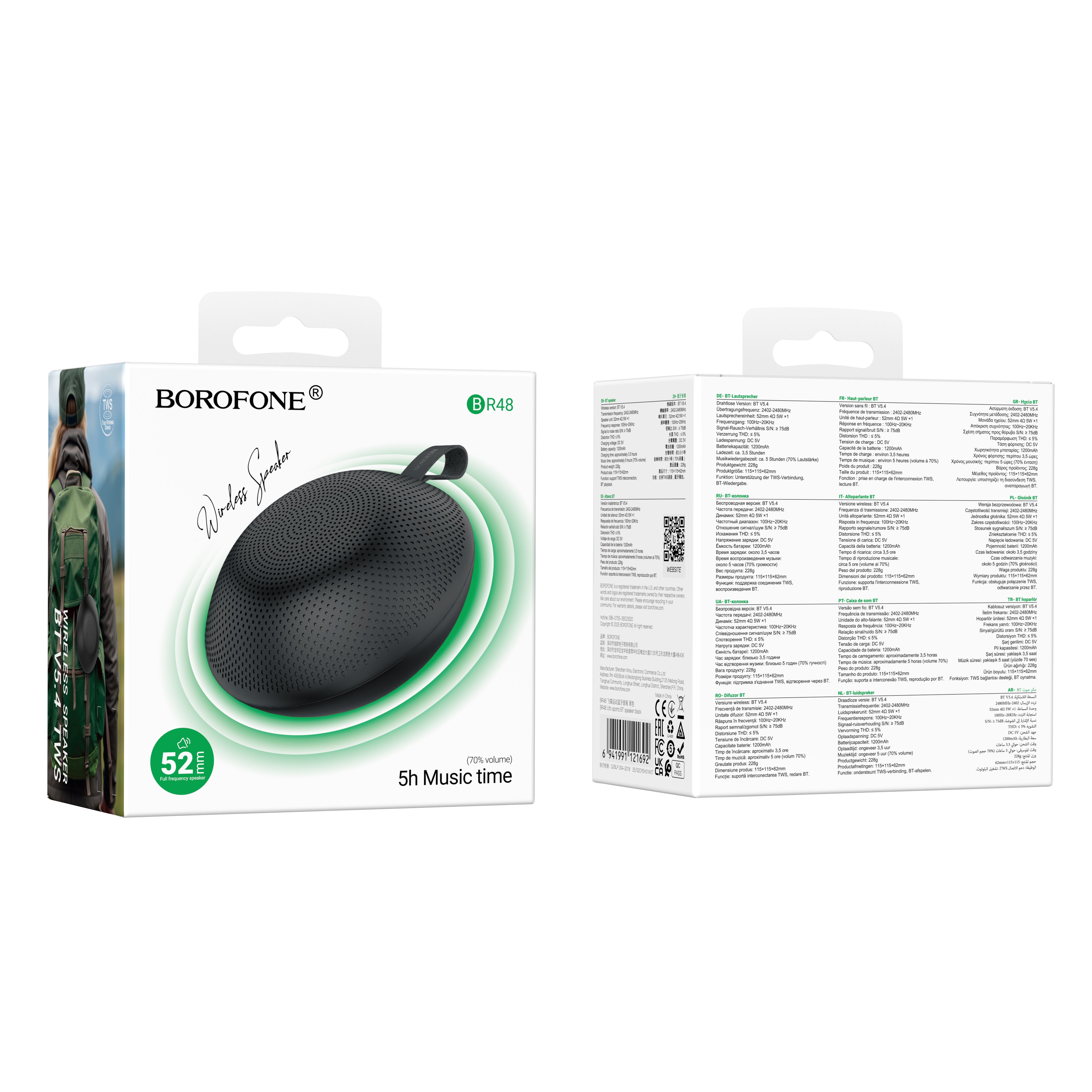 Borofone BR48 Ufo Sports Wireless Bluetooth BT5.4 Portable Speaker (Black)