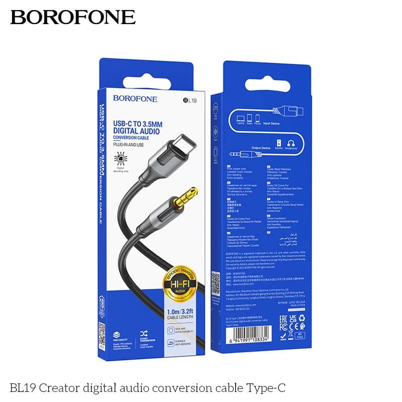 Borofone BL19 3.5mm Aux Auxiliary Cable Cord