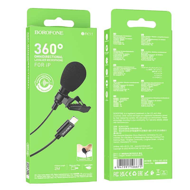 Borofone Lavalier microphone BFK11 Elegant With Lightning Connector For Apple iPhone /iPad (Black)