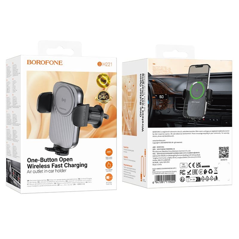 Borofone BH221 15W Fast Charging Charger Air Vent Wireless Car Mount Mobile Phone Holder