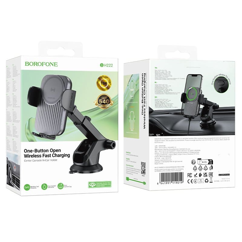 Borofone BH222 15W Wireless Fast Charging Charger Windshield Car Mount Mobile Phone Holder (Black)