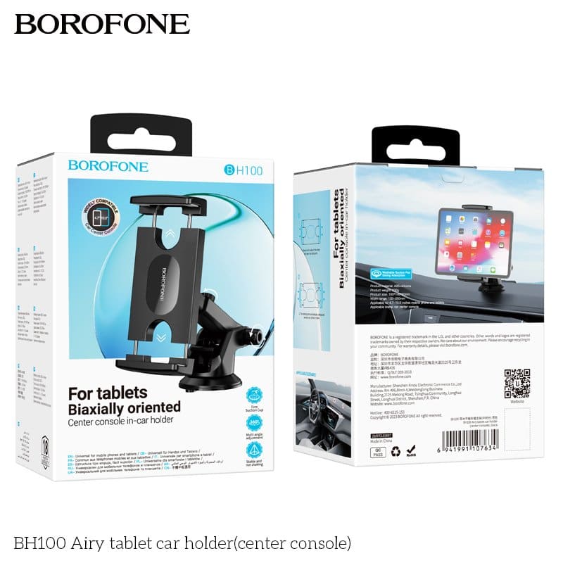 Borofone BH100 Airy Universal Tablet /Mobile Phone Car Mount Holder For 4.7 to 12.9 inch For iPhone / iPad / Galaxy Tab / Lenovo Tab (Black)