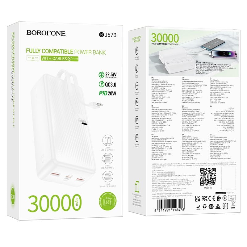 Borofone BJ57B 30000mAh 22.5W+PD20W Fast Charging Charger Portable High Capacity Power Bank With Type C & Lightning Cable (White)