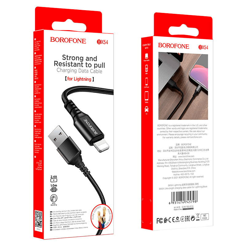 1X 10X 20X 50X BOROFONE (BX54) 1M Fast Charging High Quality Lightning Data Sync Cable Cord