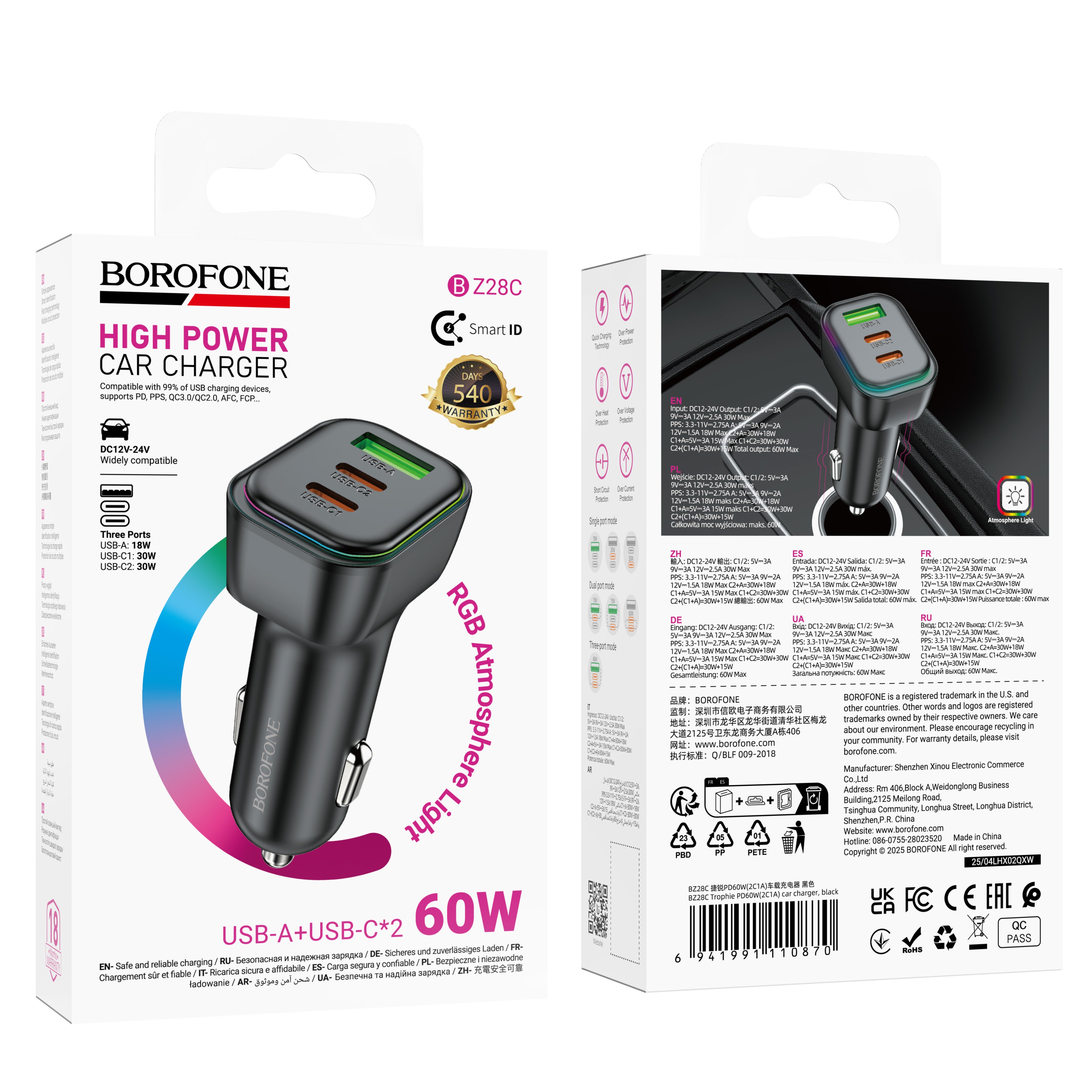 Borofone BZ28C 60W High Power Fast Charging Car Charger USB-A + Dual USB-C Quick Charging PD QC3.0 RGB Light