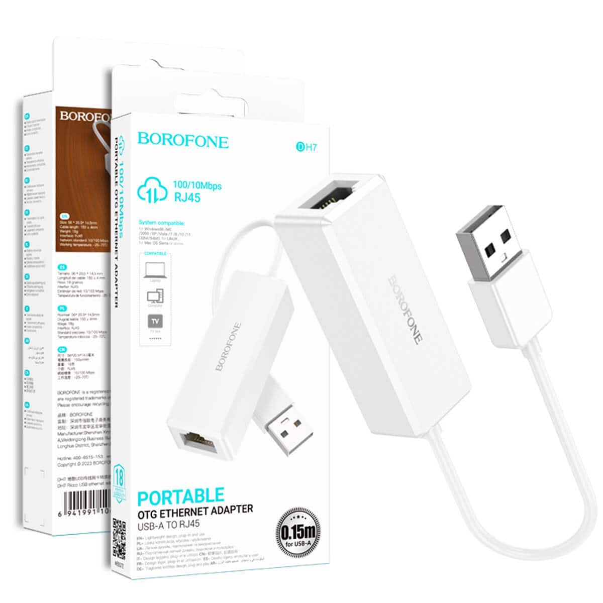 Borofone DH7 USB 3.0 Gigabit Network Adapter USB Male to RJ45 Female 10/100Mbps Ethernet Port Cable Connector Wired Internet LAN OTG Converter Adaptor