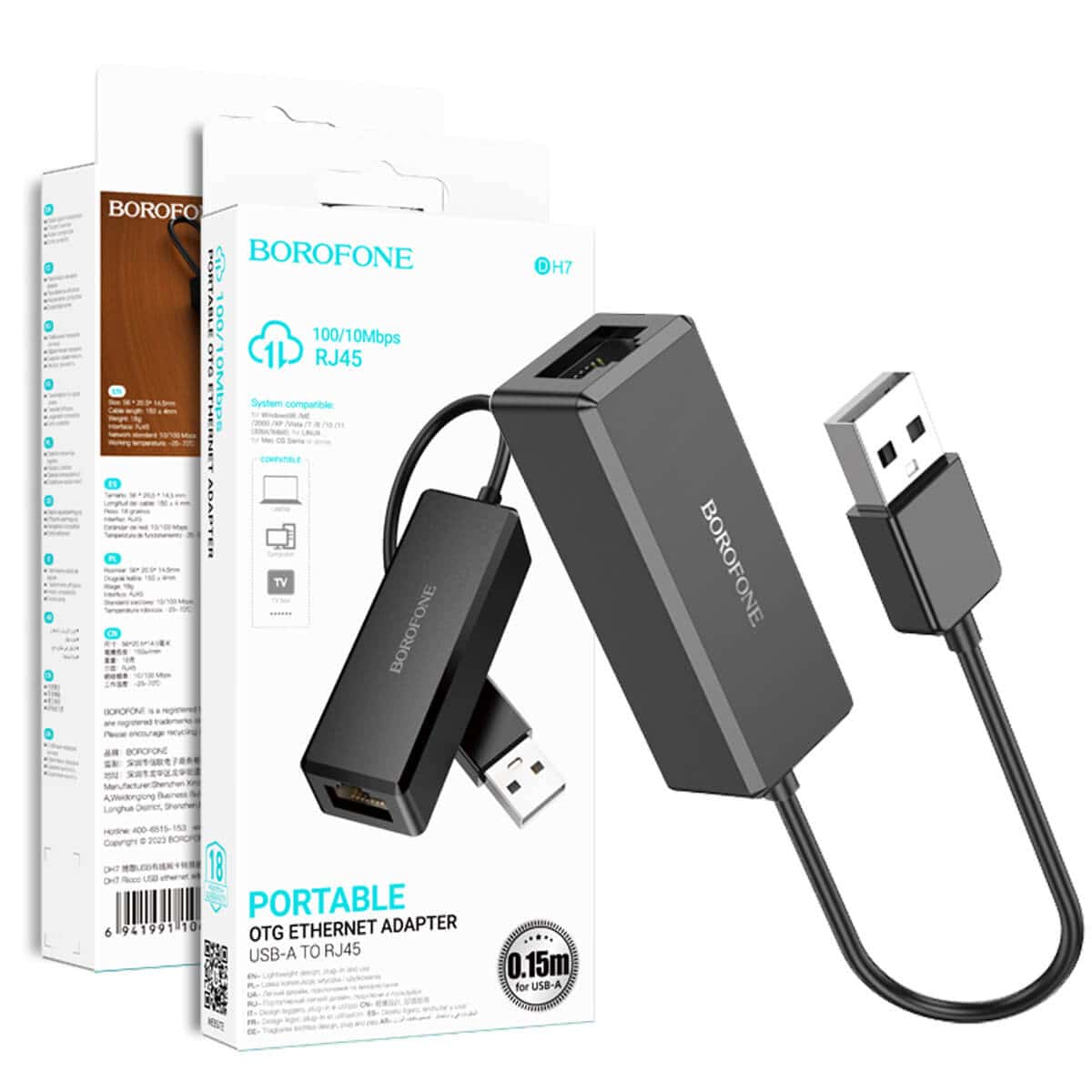 Borofone DH7 USB 3.0 Gigabit Network Adapter USB Male to RJ45 Female 10/100Mbps Ethernet Port Cable Connector Wired Internet LAN OTG Converter Adaptor