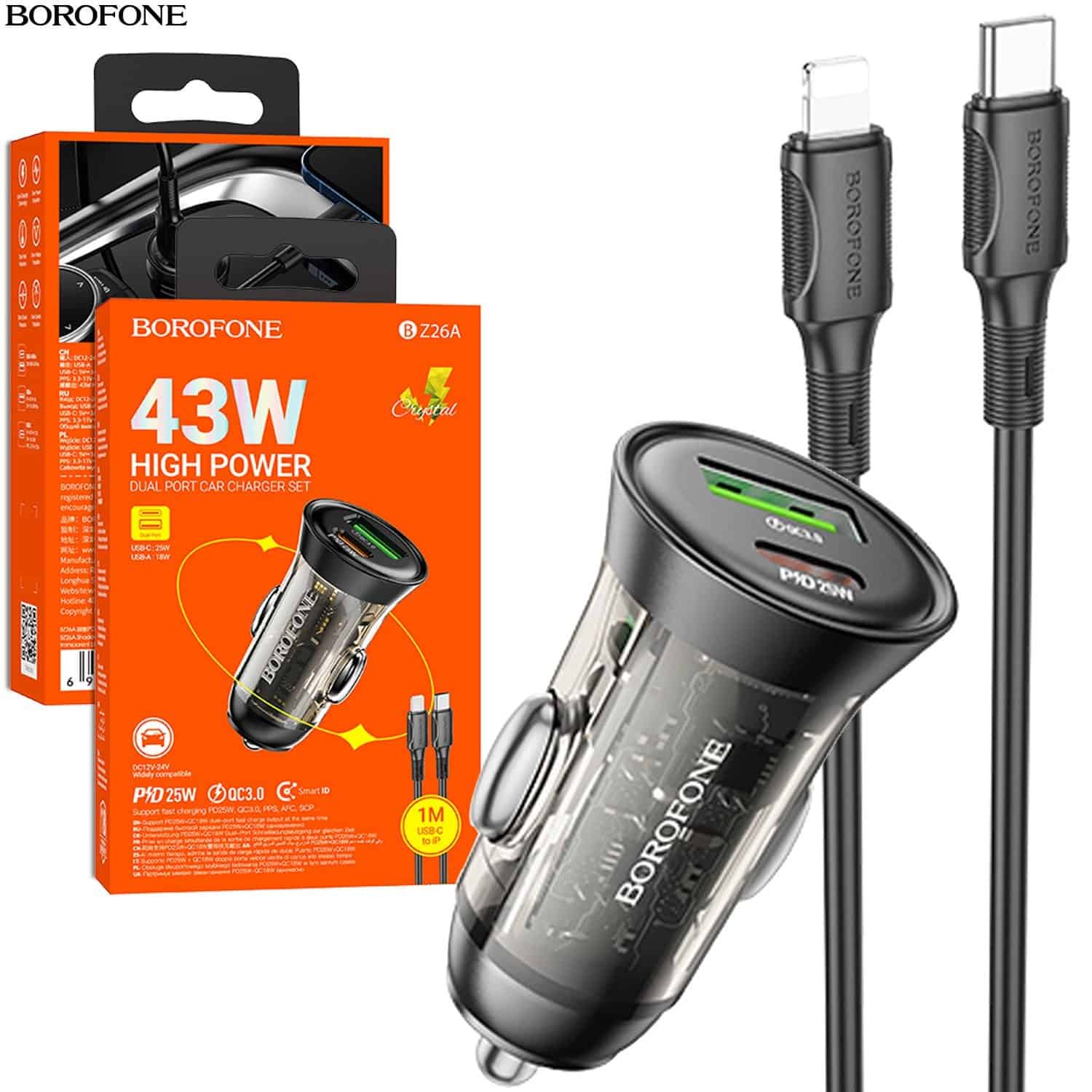 BOROFONE BZ26A Shadow PD43W Fast Charging Car Charger Set With PD Type C to Lightning Cable Cord