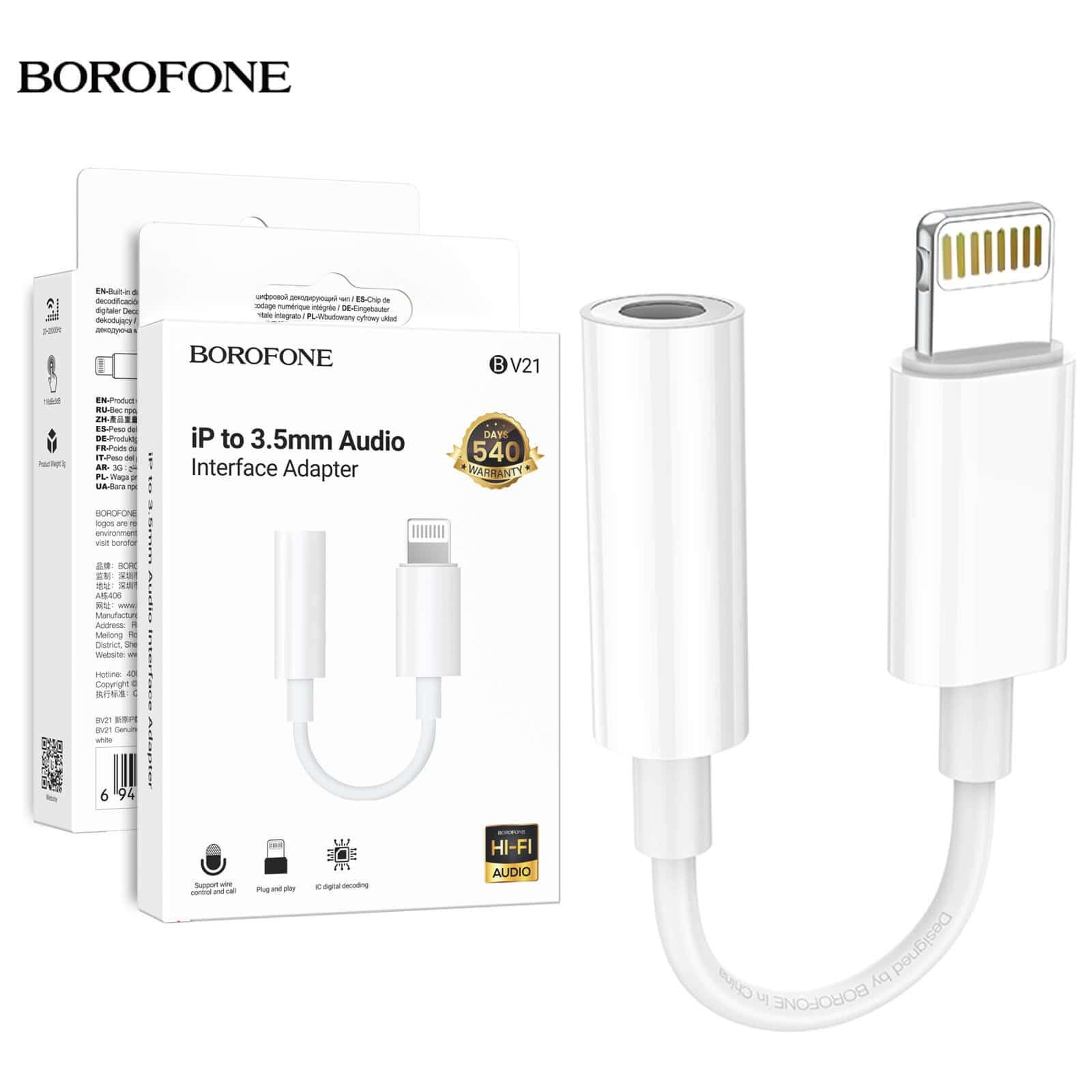 Borofone BV21 82mm Lightning to 3.5mm Audio Aux Headphone Jack Adapter (White)