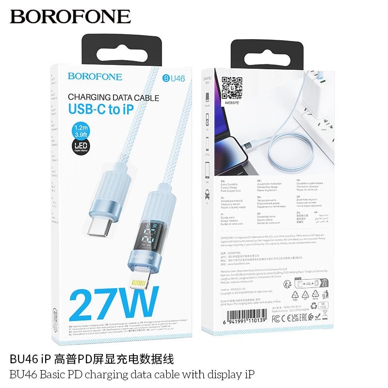 Borofone BU46 1.2m 27W PD USB Type C to Lightning Data Sync Cable Cord With Digital Display ( Blue)