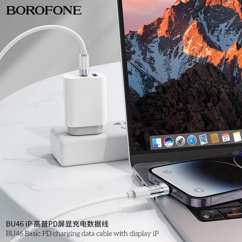 Borofone BU46 1.2m 27W PD USB Type C to Lightning Data Sync Cable Cord With Digital Display ( Blue)