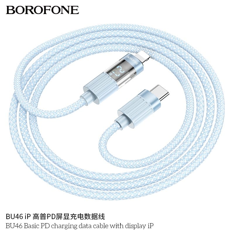 Borofone BU46 1.2m 27W PD USB Type C to Lightning Data Sync Cable Cord With Digital Display ( Blue)