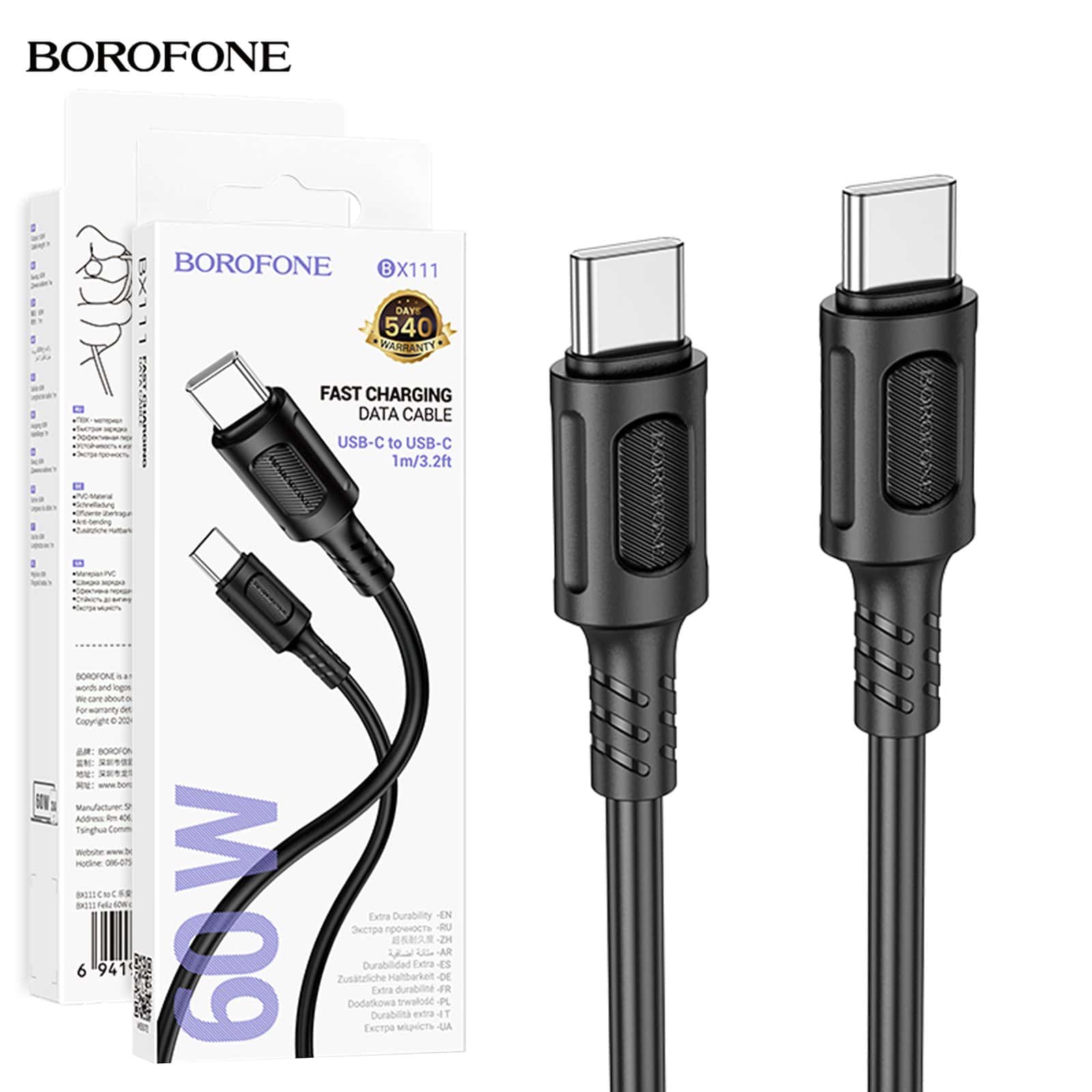Borofone BX111 Feliz 60W PD USB Type C to Type C Fast Charging Data Sync Cable Cord