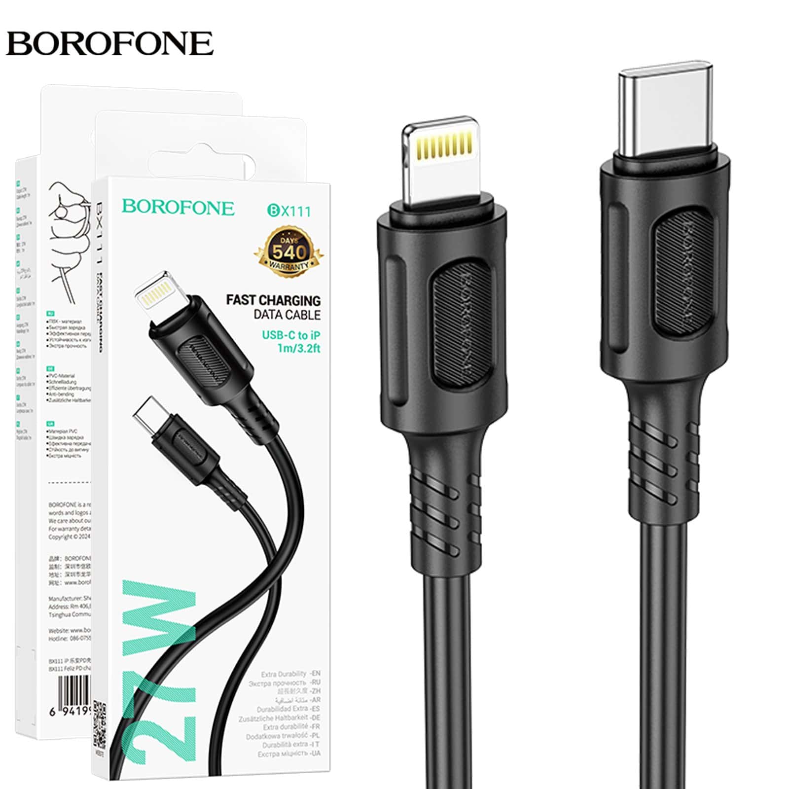 Borofone BX111 Feliz 27W PD USB Type C to Lightning Fast Charging Charger Data Sync Cable Cord (Black)