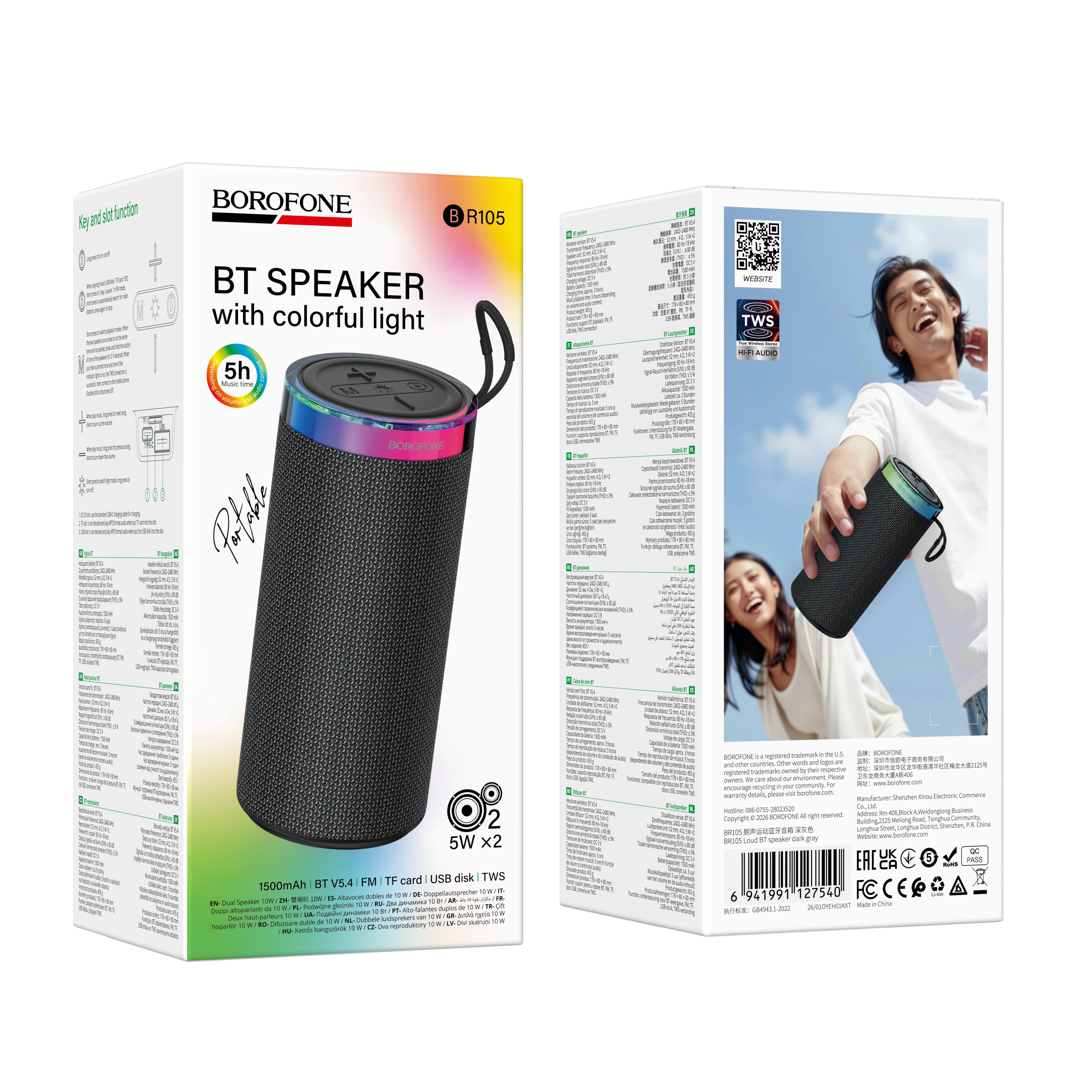 Borofone BR105 Bluetooth Portable Speaker RGB Colorful Light Portable 10W TWS Stereo Sound